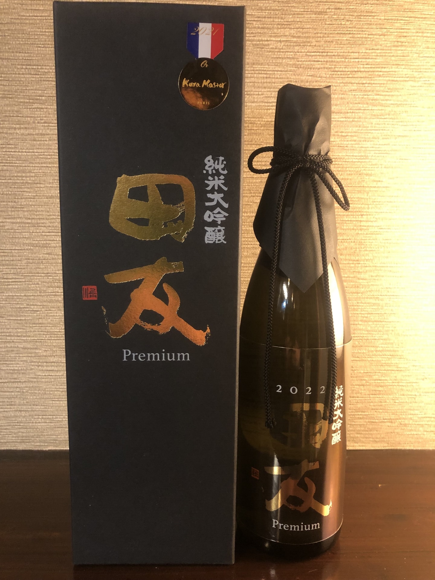 日本酒の入荷情報「田友　純米大吟醸　premium」
