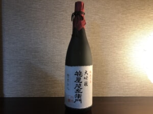日本酒の紹介「特選大吟醸　笹屋茂左衛門」