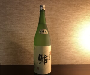 日本酒の紹介「鮎正宗　大吟醸」