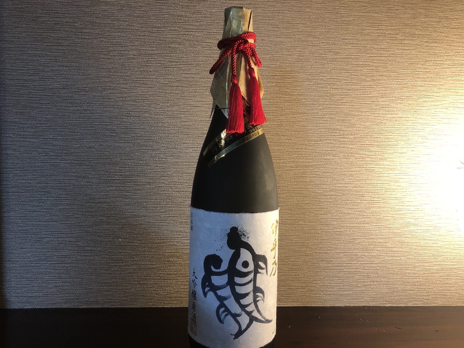 日本酒の紹介「伊乎乃　大吟醸原酒」